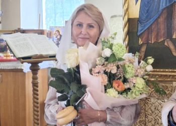 С Днем Ангела, дорогая матушка Елена!