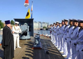 С Днем Военно-Морского Флота Российской Федерации!
