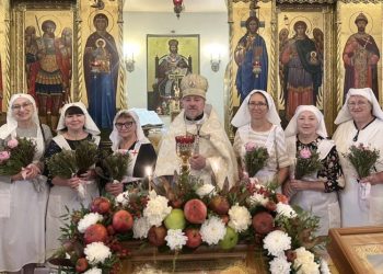 Преображение через служение
