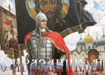 «Крест будет твоим хранителем и помощником, а меч – твоею грозою!»