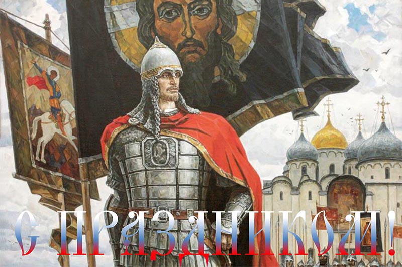 «Крест будет твоим хранителем и помощником, а меч – твоею грозою!»