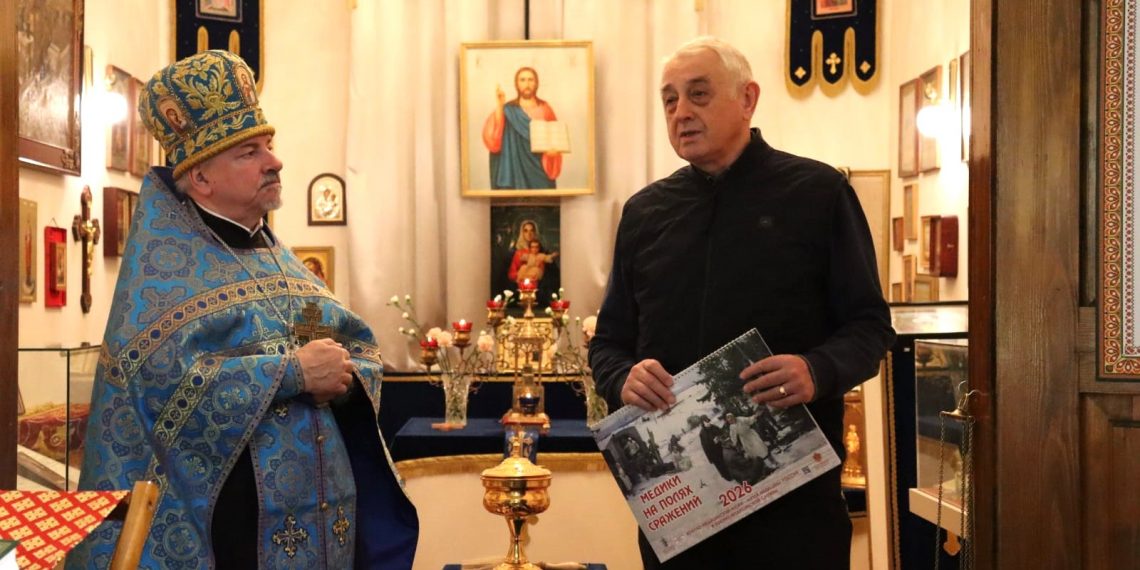 С днем Рождения, Медицинский Эрмитаж!